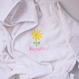 Μπουρνούζι παιδικό με κέντημα