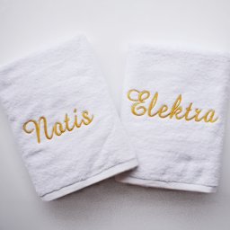 Πετσέτα προσώπου 50*100 Bamboo με κέντημα