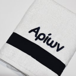 Πετσέτα Χεριών 50*30 με φάσα – Lydia με κέντημα