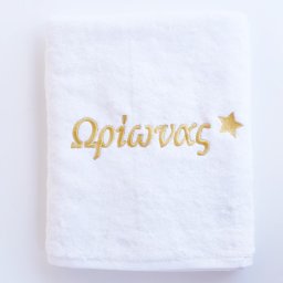 Πετσέτα Προσώπου 50*100 – Iris με κέντημα