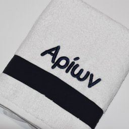 Πετσέτα Προσώπου 50*100 με φάσα – Lydia με κέντημα