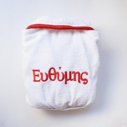 Μπουρνούζι ενηλίκων-Max με κέντημα