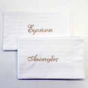 Σετ Μαξιλαροθήκες Premium- Gloria με κέντημα