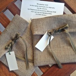 Μπομπονιέρες