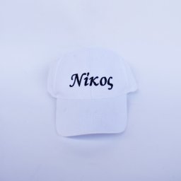 Καπέλο jokey με κέντημα