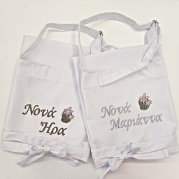 Ολόσωμη ποδιά με κέντημα