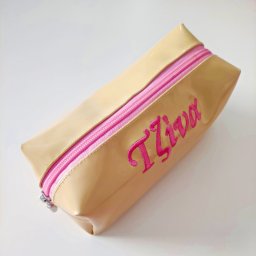 Κασετίνα Λουστρίνι με κέντημα