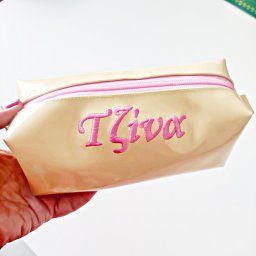 Κασετίνα Λουστρίνι με κέντημα