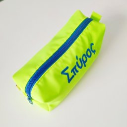 L βαρελάκι Τζιν κασετίνα με κέντημα