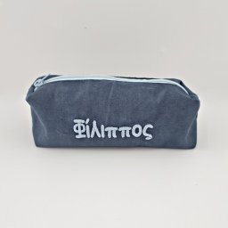 L βαρελάκι Τζιν κασετίνα με κέντημα