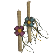 Λαμπάδα Μελισσοκέρι λουλούδι