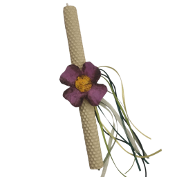 Λαμπάδα Μελισσοκέρι λουλούδι