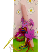 Λαμπάδα ζωγραφική με επιφάνια