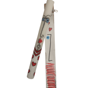 Λαμπάδα Κύρια & Κύριος