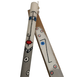 Λαμπάδα Κύρια & Κύριος