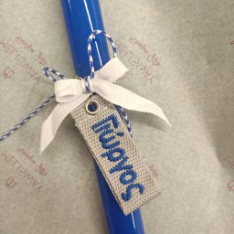 Glossy Λαμπάδα με κέντημα