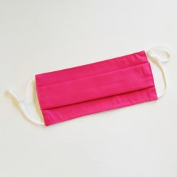 Μονόχρωμη Μάσκα