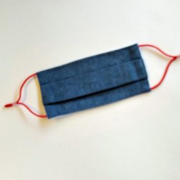 Μονόχρωμη Μάσκα