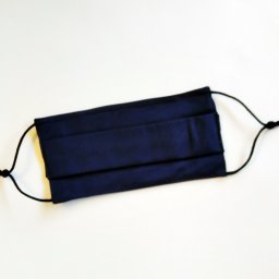 Μονόχρωμη Μάσκα