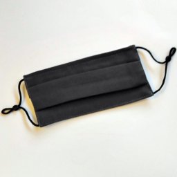 Μονόχρωμη Μάσκα