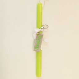 Glossy Λαμπάδα με κέντημα