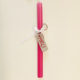 Glossy Λαμπάδα με κέντημα