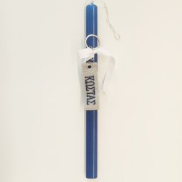 Glossy Λαμπάδα με κέντημα