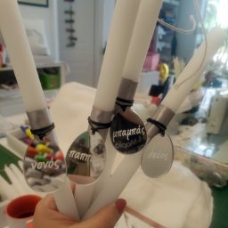 Λαμπάδα Αγάπης