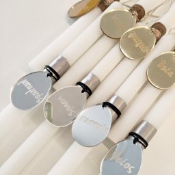 Λαμπάδα Αγάπης