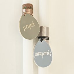 Λαμπάδα Αγάπης