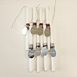 Λαμπάδα Αγάπης