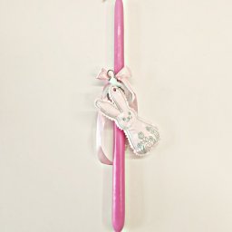 Λαμπάδα Κουνελάκι 1