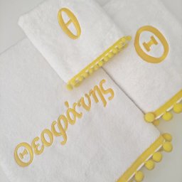 3 Πετ. Bamboo Σώματος-Προσώπου-Χεριών με κέντημα & πομ-πομ