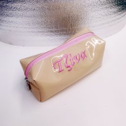 Κασετίνα Λουστρίνι με κέντημα