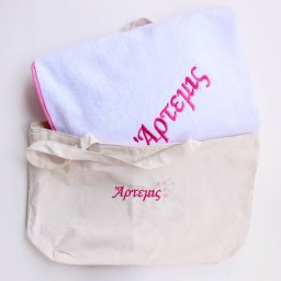 Heavy bag με κέντημα