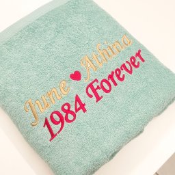 Πετσέτα – Maroco 80*200 με κέντημα