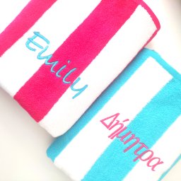 Πετσέτα Θαλάσσης – 70*120 με κέντημα