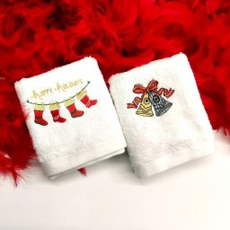 2πετσέτες χεριών με κέντημα – Αγ.Βασίλης