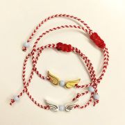 Μάρτης Φτερά