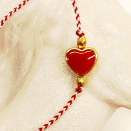 Μάρτης Κόκκινη Καρδία