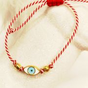 Μάρτης Ματάκι χρυσό