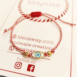 Μάρτης Ματάκι χρυσό