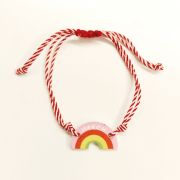 Μάρτης Rainbow