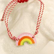 Μάρτης Rainbow