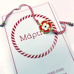 Μάρτης Παπαρούνα σμάλτο