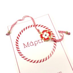 Μάρτης Παπαρούνα σμάλτο