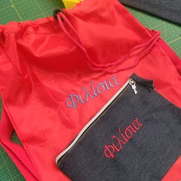 Σακίδιο Star και κέντημα