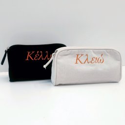 Νεσεσέρ Cotty με κέντημα