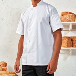 Σακάκι Σεφ Κ.Μ. με κέντημα