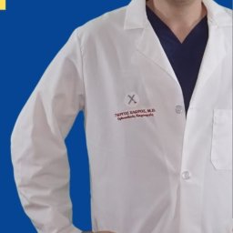 Ανδρική Ιατρική Ρόμπα με κέντημα